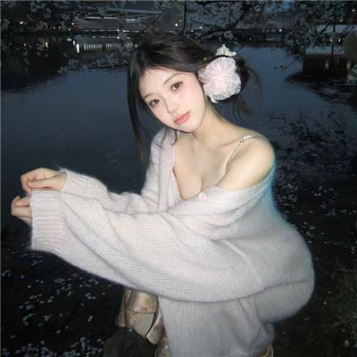 那年那兔那些事第一季
